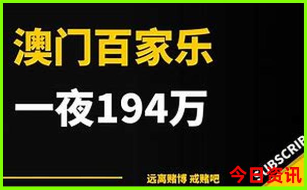 阿尔山旅游攻略一日游