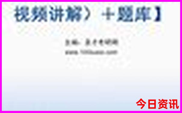 刘胡乐在云南排名